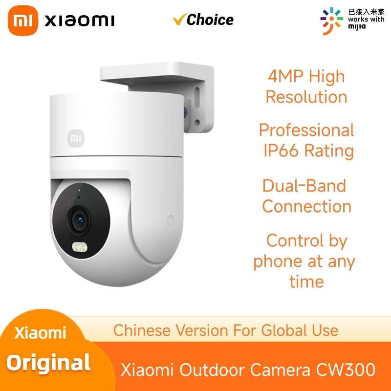 กล้องวงจรปิดภายนอกอาคาร XIAOMI - Eufy Camera E220 บทวิจารณ์และราคา